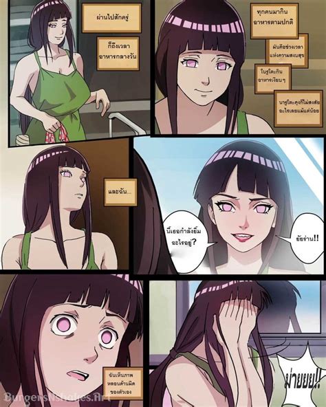 hinata x boruto r34|[BurgersN’Shakes] Hinata’s Addiction (Boruto) 1